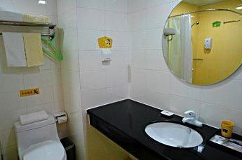 如家快捷大连青泥洼桥店