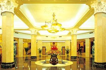 Jiangxi Hotel - Nanchang