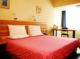 如家快捷大连天津街店