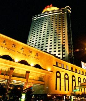 Horizon Hotel Kunming