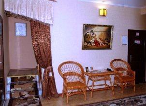 Galian Hotel Odessa