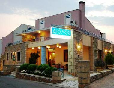 Aiolos Hotel Apartments