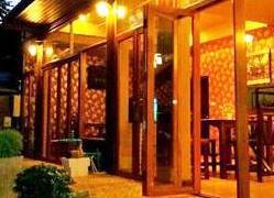 Teeraya Boutique Hotel