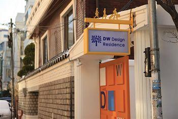 DW Design Residence