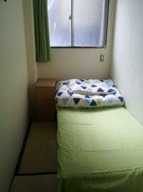 Peace House Osaka