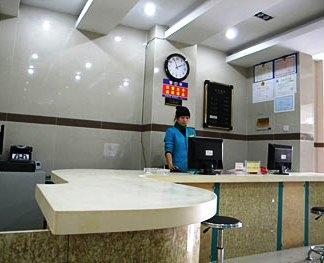 Friend Chain Hotel Lianyungang Chang'an