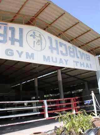 Lanta Gym