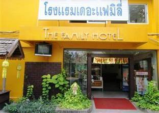 U-Sa Family Hotel
