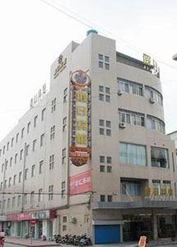 Holiday Boutique Hotel