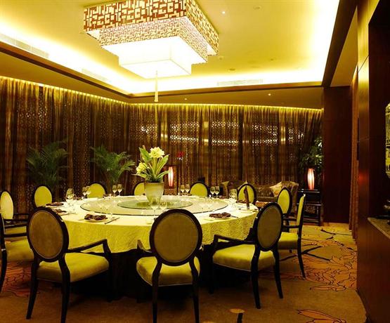 Shijiazhuang Zhongmao Haiyue Hotel