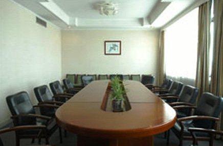 Shijiazhuang Zhongmao Haiyue Hotel