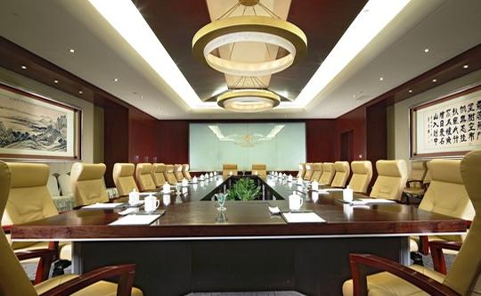 Shijiazhuang Zhongmao Haiyue Hotel