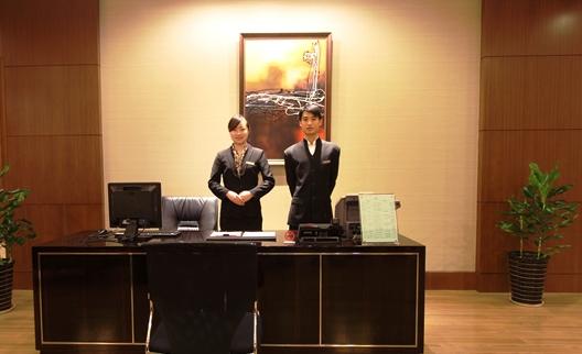 Shijiazhuang Zhongmao Haiyue Hotel