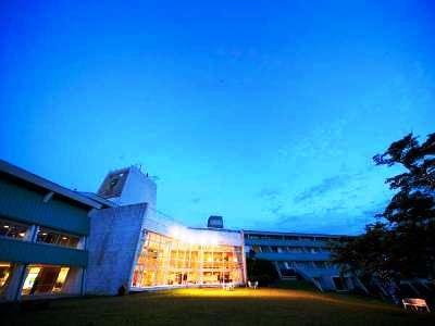 Kijima Kogen Hotel