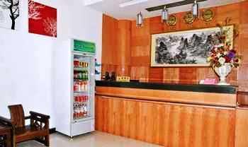 桂林荣泰商务宾馆（虞山店）