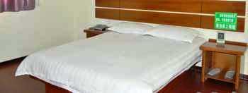 桂林荣泰商务宾馆（虞山店）