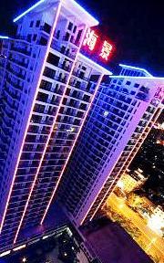 三亚艾斯酒店式公寓