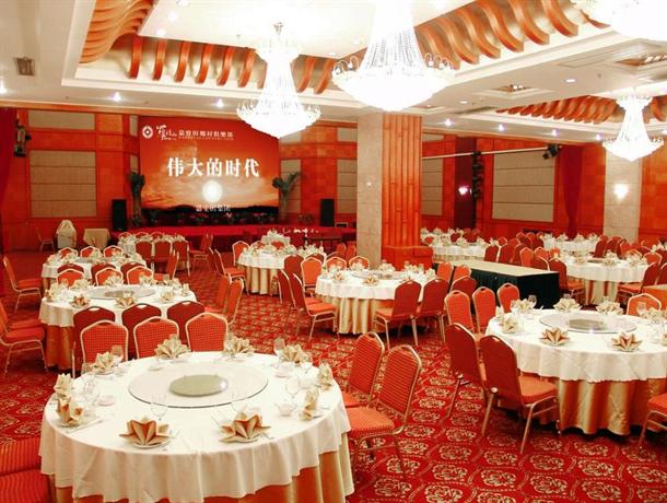 Luofushan Baotain International Resort & Hotel Huizhou