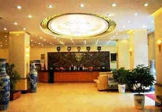 Junhao Grand Hotel Huizhou