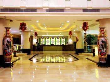 Harbour Hotel Zhongshan