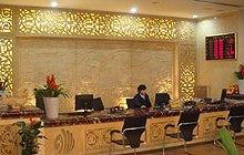 湖南汇客大酒店