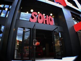 SOHOstel