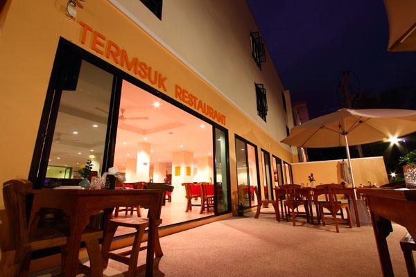 Srisuksant Resort
