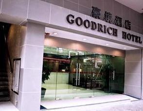 豪境酒店