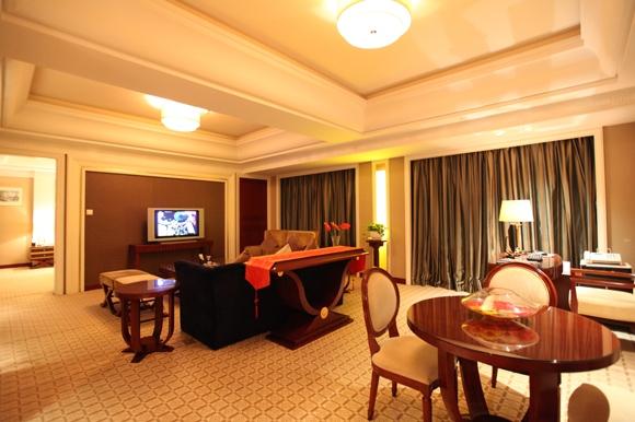 Shao Xing International Hotel