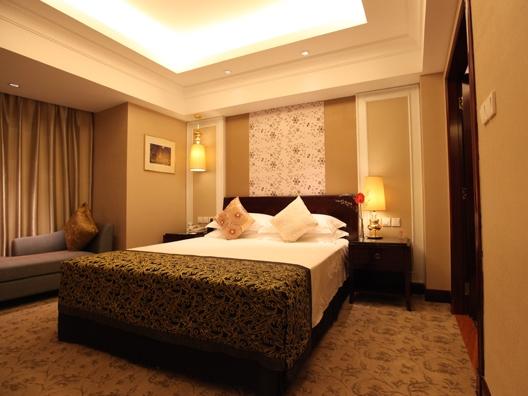 Shao Xing International Hotel