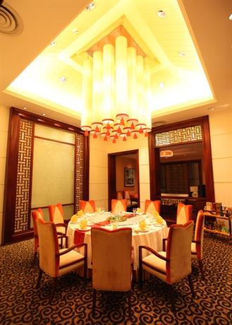 Shao Xing International Hotel