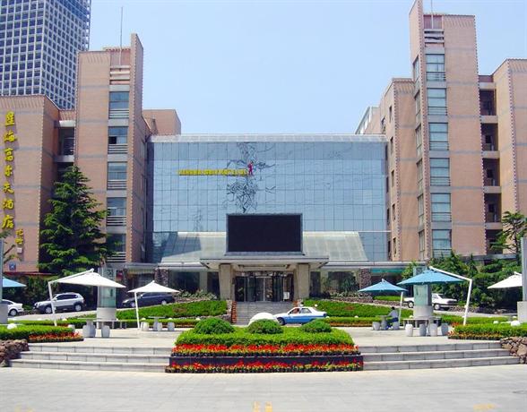 Dalian Xinghai Golf Business Hotel