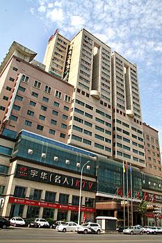 长沙同天大酒店