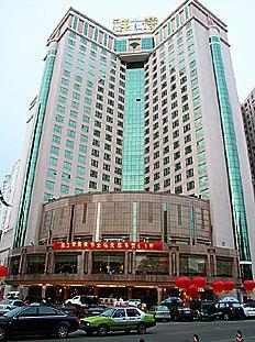 Grand Sun City Hotel