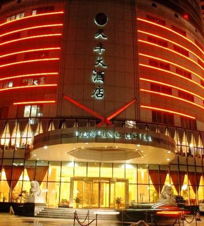 Tian Feng Grand Hotel