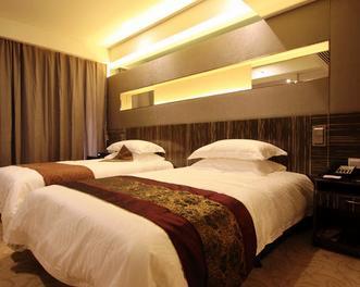 Hope Hotel - Shanghai