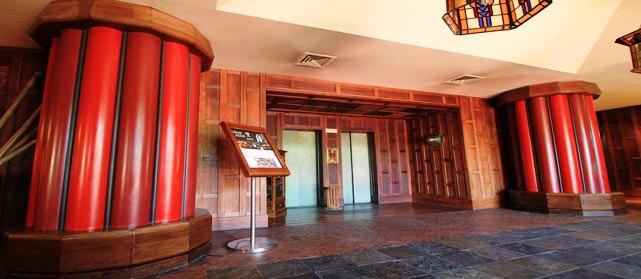 Conference_Room