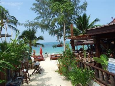 หาดยาวบังกะโล