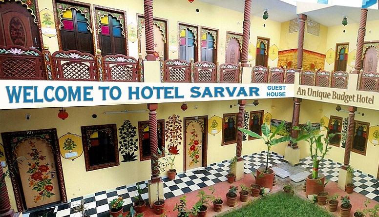 Sarvar Guest House