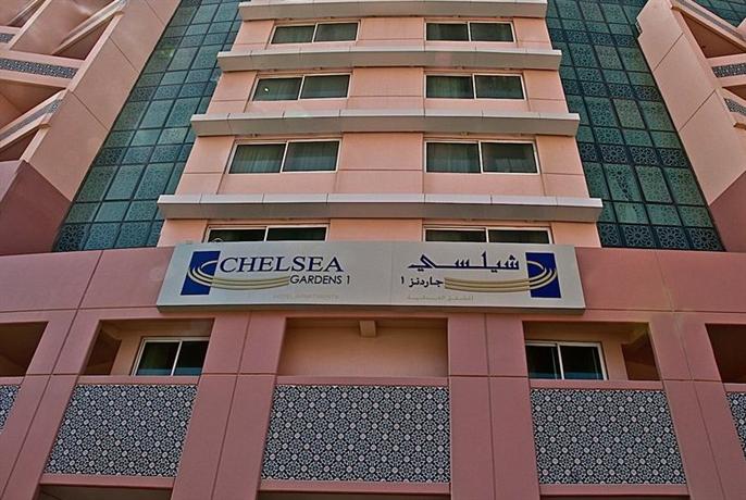 Chelsea Gardens Hotel Apartments Energy Metro Station United Arab Emirates thumbnail