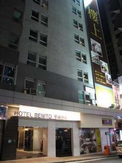 华国酒店