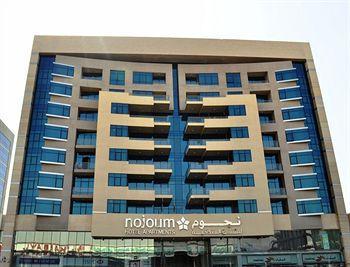 Nojoum Hotel Apartments LLC Al Khabaisi United Arab Emirates thumbnail