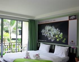 โรงแรมเฮาร์ดี้รีแล็กซิ่ง