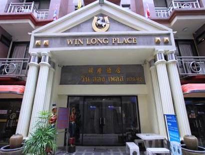 Win Long Place Hotel & Apartment