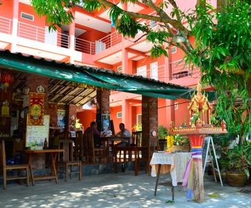 บ้านโต เกสท์เฮ้าส์