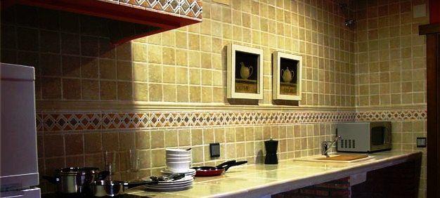 Apartamentos Rurales Natura
