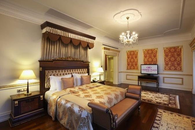 Crowne Plaza Istanbul Asia