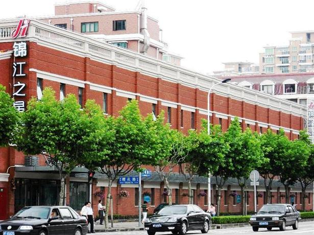 锦江之星上海磁悬浮总站店