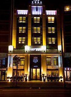上海达克斯娜酒店