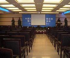 莫泰168长沙高桥店